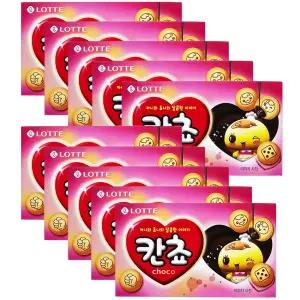 초코과자 간식 과자 칸쵸 10개