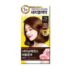 미쟝센 샤이닝 에센스 염색약 7O오렌지갈색 새치커버