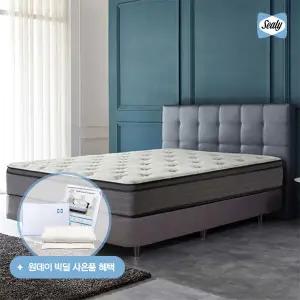 [씰리] 144년의 기술력, 모네2 외 프리미엄 매트리스/침대세트/침대프레임 (SS/Q/KI/CK)