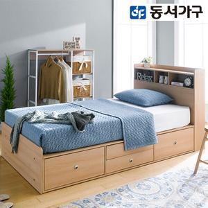 킨더 수납헤드 2단 서랍형 SS침대 프레임 DF907581