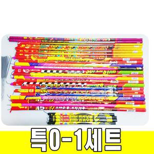 특O-1세트 (650발) 연발 폭죽 불꽃놀이 분수불꽃 스파클라 폭죽세트 30로망 캠핑