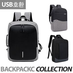 백팩 USB호환 가방 얼반 캐쥬얼 회사 학생 여행 정장