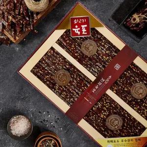 [미소향][명절 후 배송]SSG단독 미소향 호주산 소고기 견과육포 선물세트 560g/쇼핑백(쇼핑백포함)