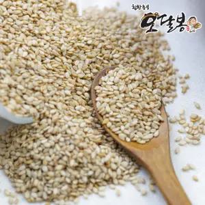 인도산 참깨 6kg
