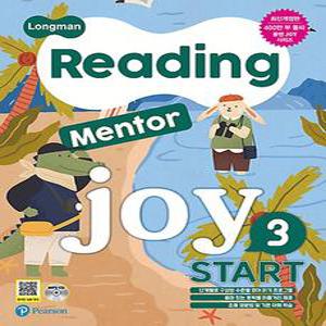 피어슨롱맨 Longman Reading Mentor Joy Start 3 (개정판) 리딩멘토조이 스타트
