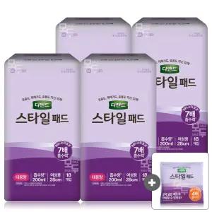 디펜드 스타일 패드 여성 대용량 18Px4팩 /요실금 패드