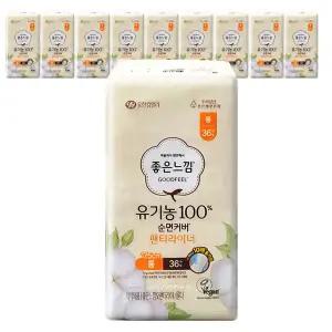 좋은느낌 유기농 팬티라이너 롱 36매x10개