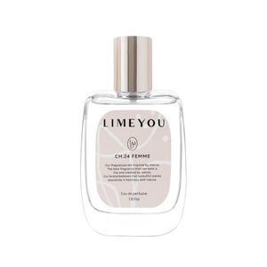 [라임유] CH24 플로럴 오 드 퍼퓸 50ml 니치향수