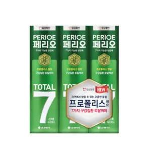 [롯데백화점]신세기유통 페리오 토탈7스트롱 쿨링민트치약 120gx3개