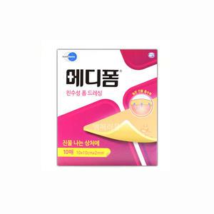 한국먼디파마 메디폼 2mm 10x10cm 10매 1팩 (10매)