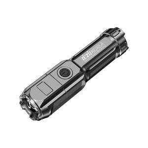 배터리 일체형 USB 충전식 자전거 전조등