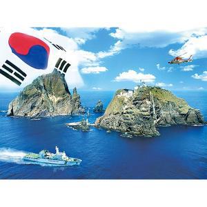 [퍼즐라이프]500피스 직소퍼즐 - 독도 2 (퍼즐사랑)