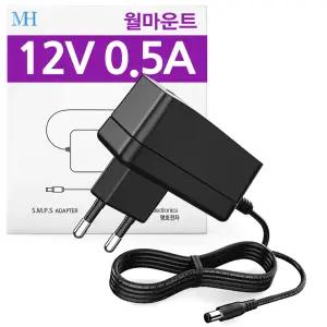 12V 0.5A 어댑터 (TY1200050K1mn) 월마운트 타입 벽걸이형 DC 전원 LED 조명 500MA 직류 전원 파워 12V0.5A