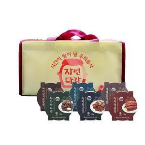 [자연맛남][명절후배송]전통 젓갈 토굴숙성발효 녹차젓갈 선물세트(120gx6종)