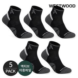 웨스트우드 남성 힐컬러 등산 발목양말 5P_BK