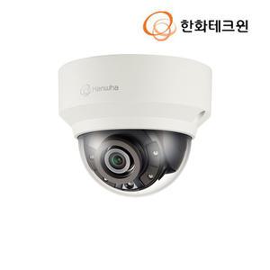 한화테크윈 HANWHA 200만화소 적외선 네트워크 IP카메라 XND-6020R
