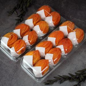 상주곶감대감 대봉곶감 반건시세트 1.4kg (특대16-20입)/맛좋고 가격좋은 실속선물세트
