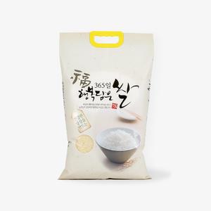 팩마트쌀포장지 쌀봉투 행복담은쌀 손잡이 4~5kg100매