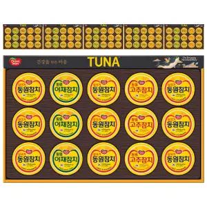 동원참치 O-15호 선물세트(라이트스탠다드 85g, 9입+고추참치 85g, 3입+야채참치 90g, 3입+쇼핑백, 1개), 6개