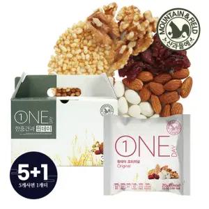 [5개사면+1]산과들에 하루견과 원데이오리지널 30봉 추석선물세트