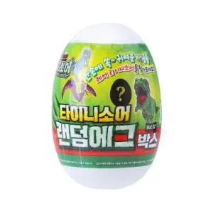 타이니소어 랜덤 에그박스 vol.02