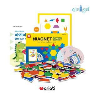 (학습교재) 마그피아 아리그리 패턴블록 MRMP-013
