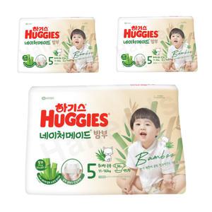 2024 하기스 네이처메이드 밤부 밴드형 5단계 공용 34매x3팩 특대형 아기 기저귀