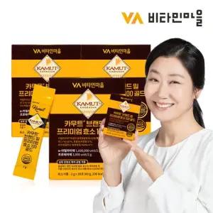 100만 역가수치 카무트 브랜드밀 프리미엄 효소 100 골드 3박스 총90포