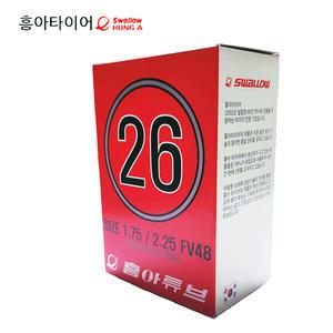 흥아 자전거 튜브 26인치 프레스타 튜브 26x1.75~2.25(공용) MTB 자전거 타이어