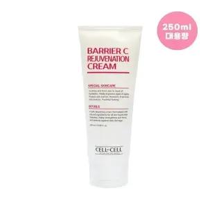 대용량_셀바이셀 베리어 C 리쥬버네이션 크림 250ml