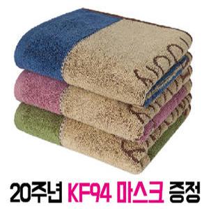 무한타올 기라로쉬 울리세면선염타올 130g 38*78 30수 면100% 3장