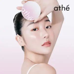아떼 비건 릴리프 라이팅 톤업 선 쿠션 톤 코렉팅 미스티퍼플 (SPF 50+/PA++++)