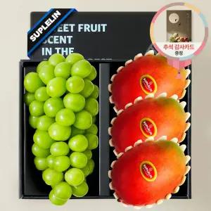 [수플린] 샤인머스켓 1수 + 애플망고 3입 선물세트 1.8kg 이상