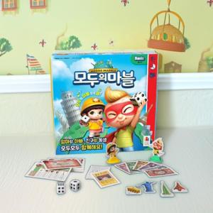 모두의마블 베이직 부루마블 캐주얼 보드게임 세계여행 랜드마크 건설 단체놀이 가족 어린이