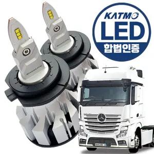 엑셀라이트 합법인증 LED 골드라벨 H7 화물/특수차 전조등 24V 버스대형 트럭 덤프트럭전용