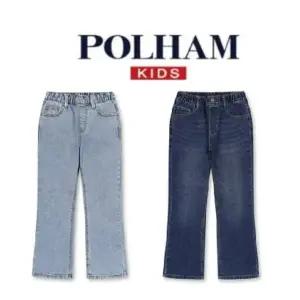 [폴햄키즈](마산점)여아) 부츠컷 데님 팬츠 PKF1DP2024