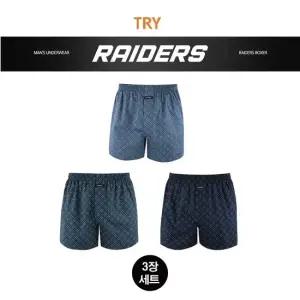 [TRY] 레이더스 60수 박서 사각 트렁크 팬티 3매입  110사이즈)MU3