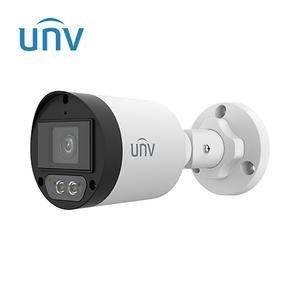 유니뷰 UAC-B1A25M-W 2.8mm 500만화소 올인원 적외선 40M CCTV카메라