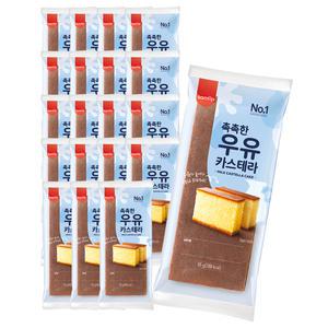 삼립 우유카스테라 95g 20봉