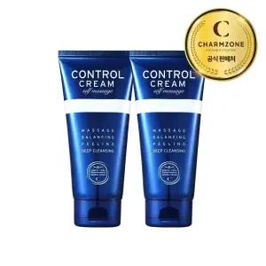 참존 콘트롤 크림 셀프 마사지 150ml 2개
