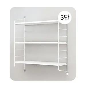 [셀링코리아]S 오송 심플 벽선반 B-020 3단 손쉬운설치 다용도사용 인테리어효과 심플한디자인 선반
