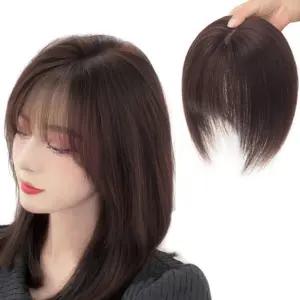 내추럴 앞머리 똑딱이핀 정수리가발(레드브라운)