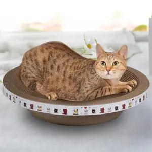 고양이 소형 원형 골판지 스크래쳐 바구니 방석 장난감