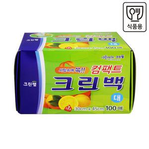 크린랩 크린백 컴팩트 대 30x45 100매 비닐 일회용 봉투 휴대