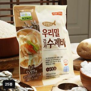 [NS홈쇼핑]칠갑농산 우리밀 감자수제비 25봉[34825920]