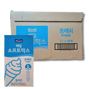 매일 유업 소프트믹스 프레쉬 M5 1L 1박스 10개 아이스크림/유제품/카페/업소용/대용량