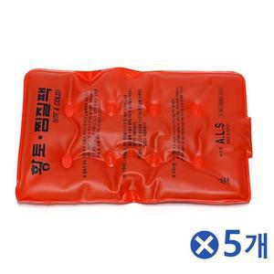고품질 황토 온찜질팩 찜질 온열팩 마사지 전기핫팩 뜨끈한 허리찜질 부모님선물 후끈후끈 (WFHW551)
