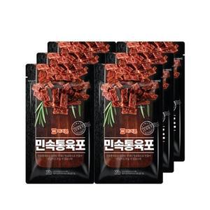 [머거본][본사직영] 민속통육포 200g 3봉