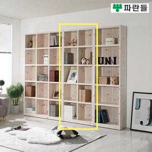 [착불배송] 파란들가구 33T 800 오픈 5단책장 거실책장 수납장식장