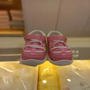 아가방 세이브존04 여름 지토샌들운동화 01R376401